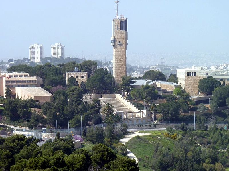 Hebrew University, Jerusalem