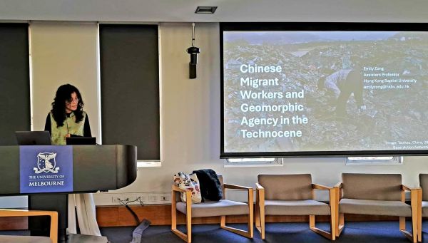 Dr Emily Zong presents a research seminar on ‘Chinese Migrant Workers and Geomorphic Agency in the Technocene,’ June 10 2025.
