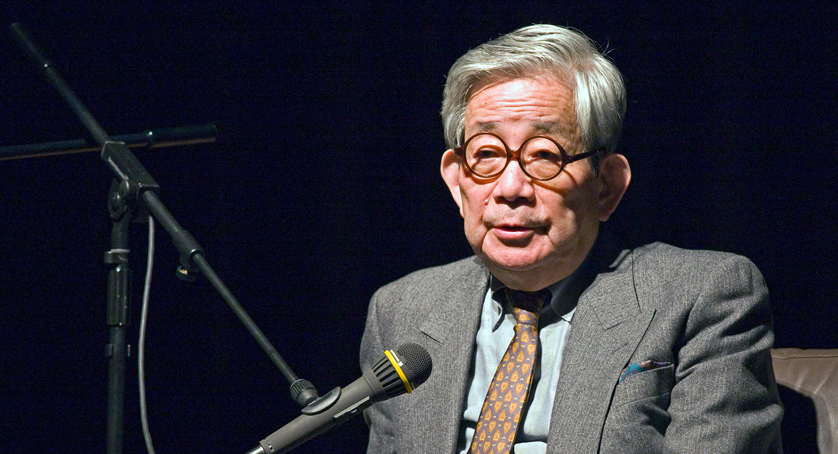 Hpschaefer. Kenzaburō Ōe: Nobel laureate in Literature Japan Institute Cologne, Germany 2008 (detail) CC 3.0 PD-US