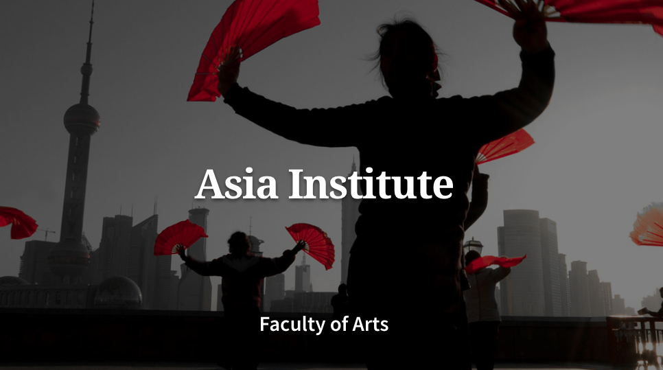 Asia Institute - Faculty of Arts