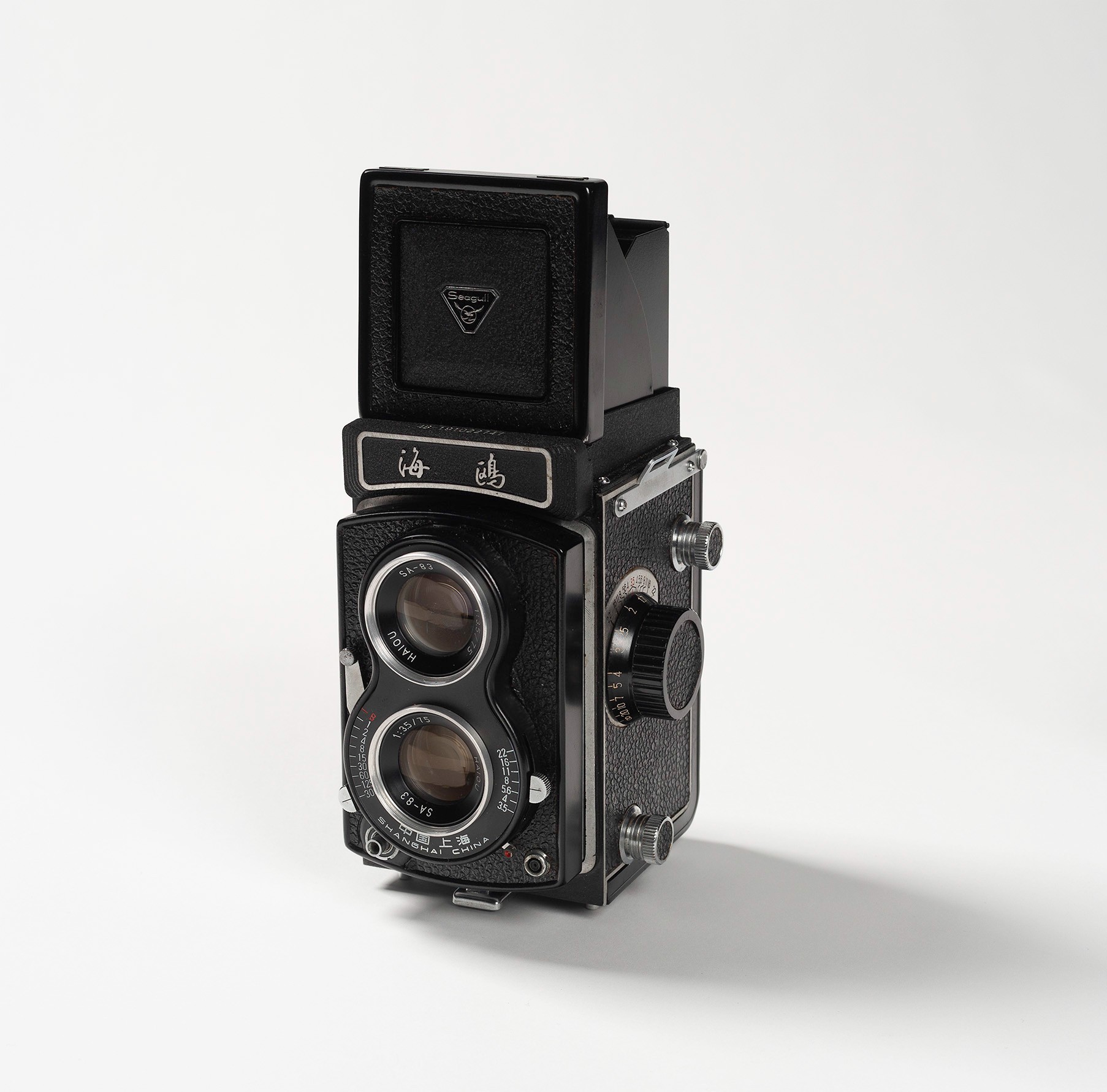 Seagull camera acquired for the Visual Cultures Resource Centre collection. Photo by: Christian Capurro 