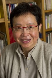christine wong