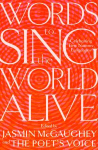 A book cover