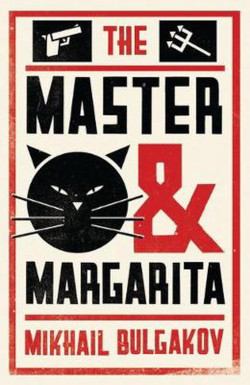 Master and Margarita Book cover
