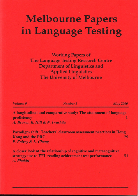 Image of front cover of MPLT journal