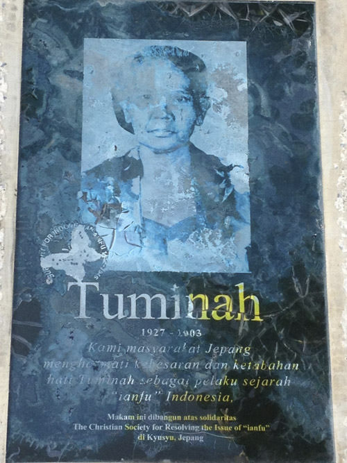 The headstone placed on the renovated gravesite in Solo, Central Java of the first Indonesian woman to testify as a former ‘comfort woman’